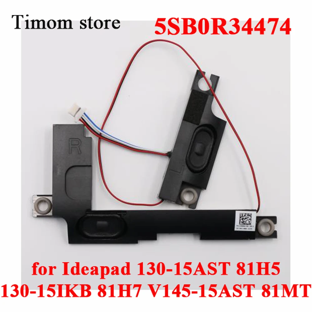 5SB0R34474 for Ideapad 130-15AST 81H5 130-15IKB 81H7 Lenovo V145-15AST 81MT Laptop Portable Audio Audio Left Right Speaker