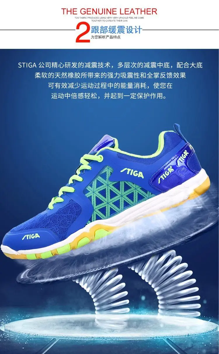 Wear-resistant table tennis shoes Lightweight breathable badminton shoes Men's and women's tennis shoes Non-slip sports shoes