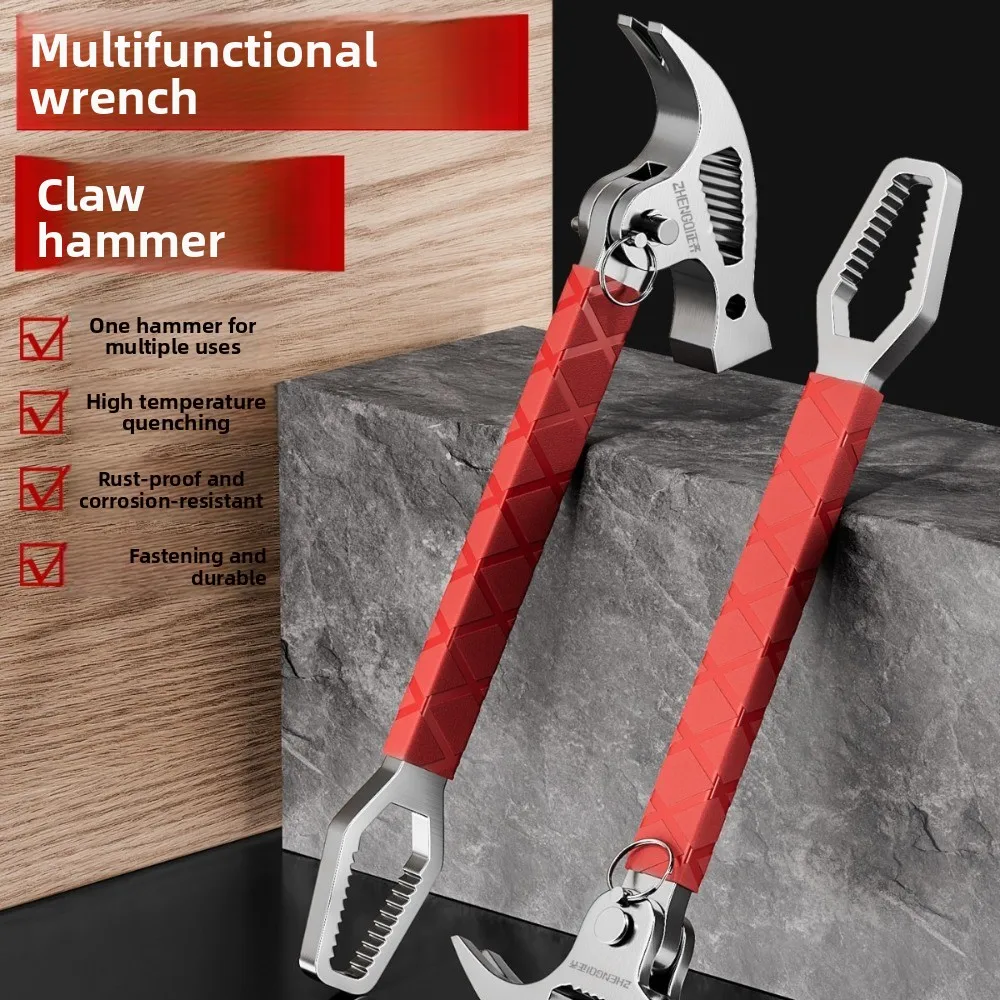 Multi Functional Sh…