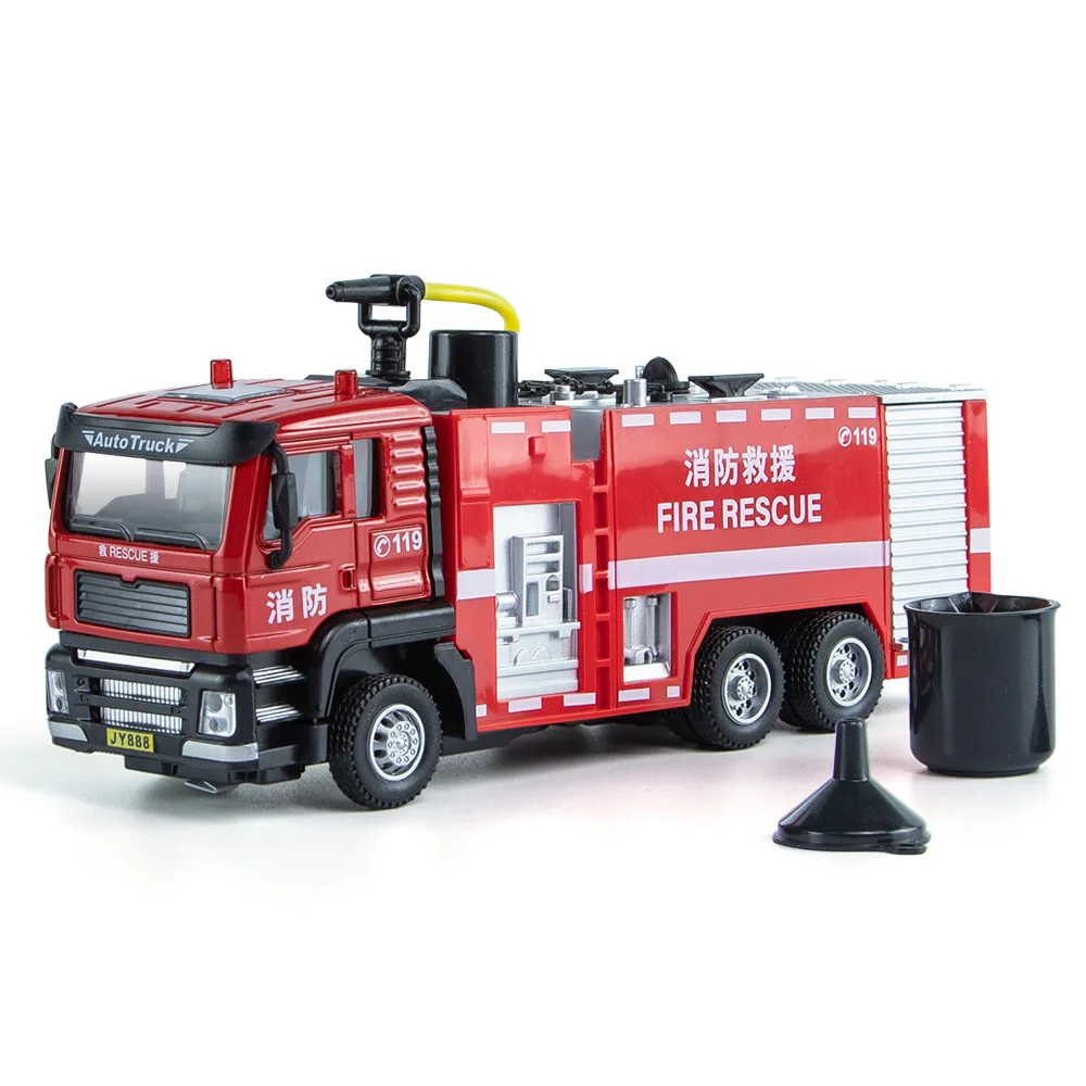 1:50 Alloy Fire Truck Can Spray Water Ladder Car Water Tank Car Inertia Sound and Light Toy Car Children\'s Gift