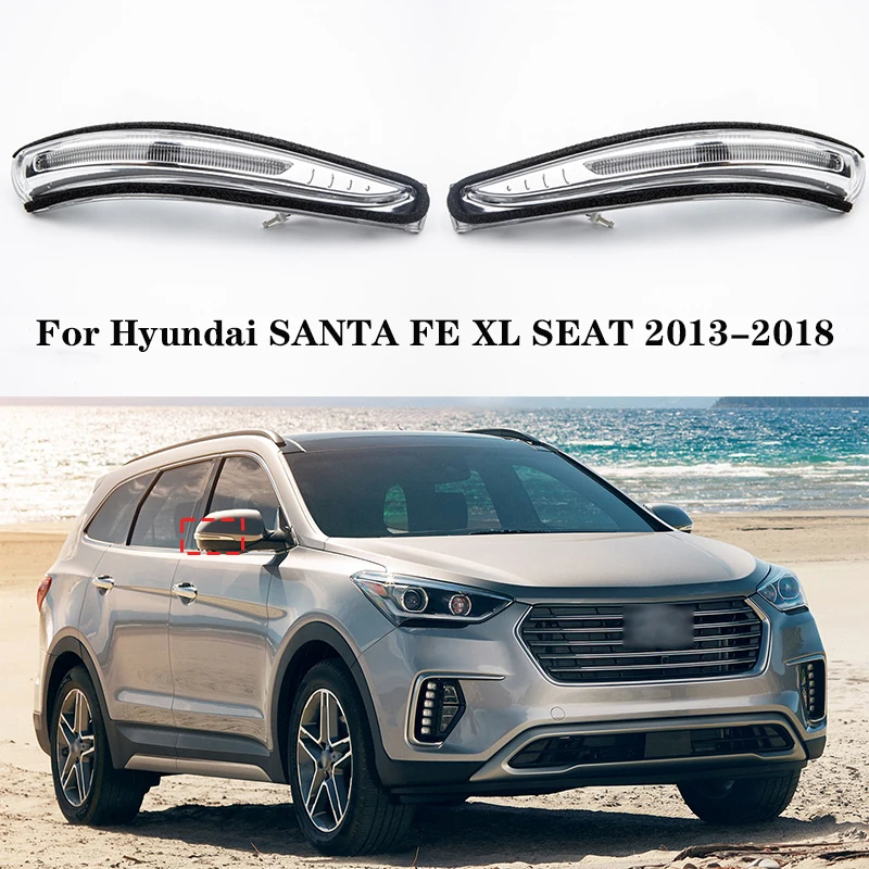 

For Hyundai SANTA FE XL SEAT 2013-2018 Car Rearview Mirror Turn Signal LED Repeater Lamp 87613B8000 87623B8000 car-styling