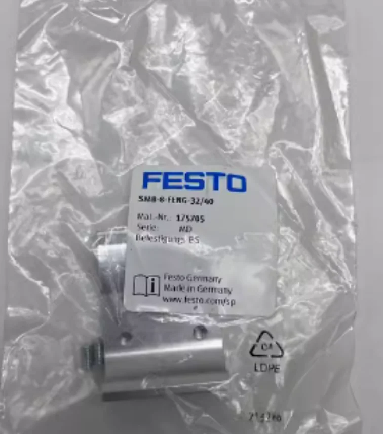 

Новые оригинальные фиксированные детали FESTO/40 175705, 3 шт.