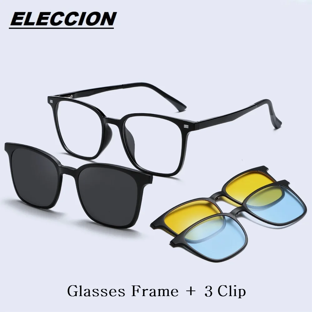 

ELECCION Fashion TR90 Magnetic Polarized Clip-on Glasses Square Optical Prescription Eyeglasses Frame Men and Women 6201