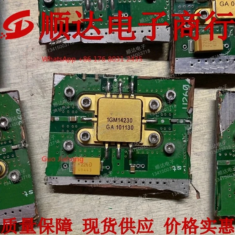 HOTSALE1GM14230 1GM1-4230 Disassembled high-frequency tube    tube, communication module, spot inventory, tested