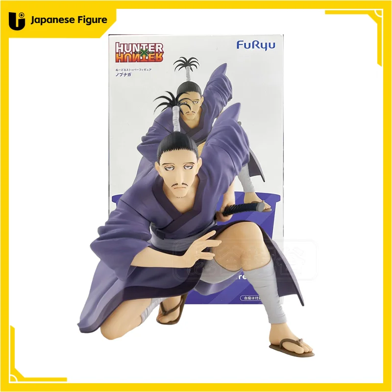 

Original Genuine FURYU HUNTER HUNTER Nobunaga Hazama PVC Anime Character Model Collection Desktop Decoration Holiday Toys Gifts