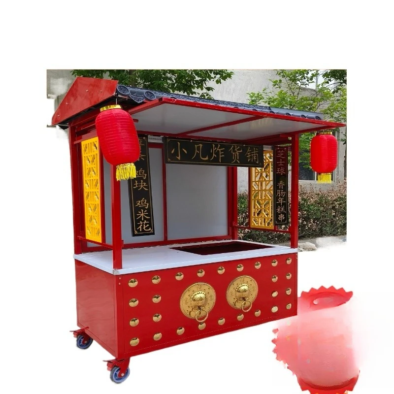Fried potato skewer truck, fryer trolley, gas tank can be placed, snack truck, mobile commercial