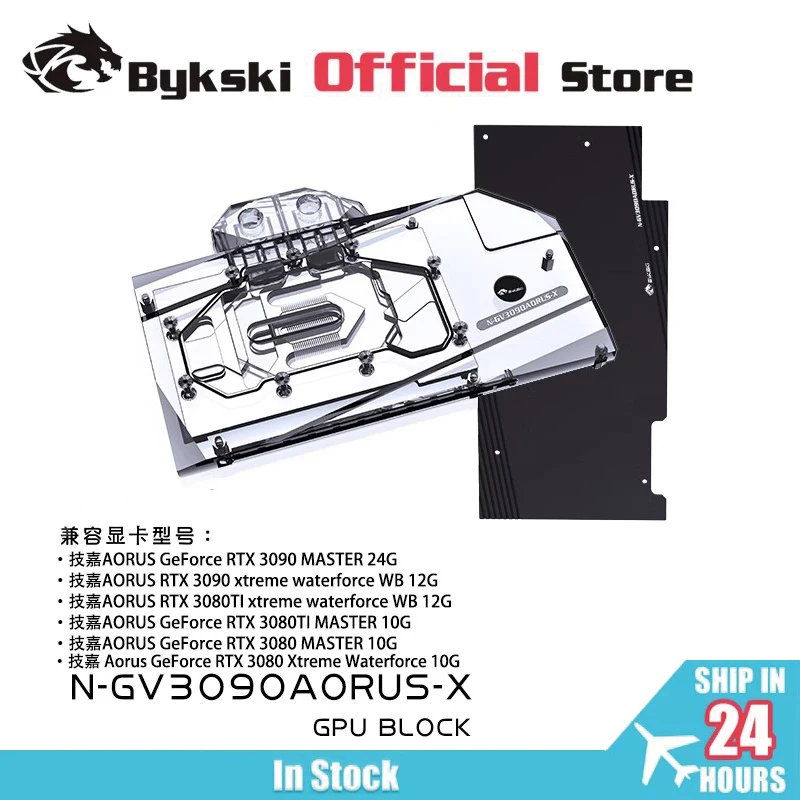 Bykski Wasserkühlblock für GIGABYTE Aorus RTX 3090 MASTER /3080 MASTER GPU-Karte Kupfer-Kühler mit Dichten Wasserkanälen N-GV3090AORUS-X