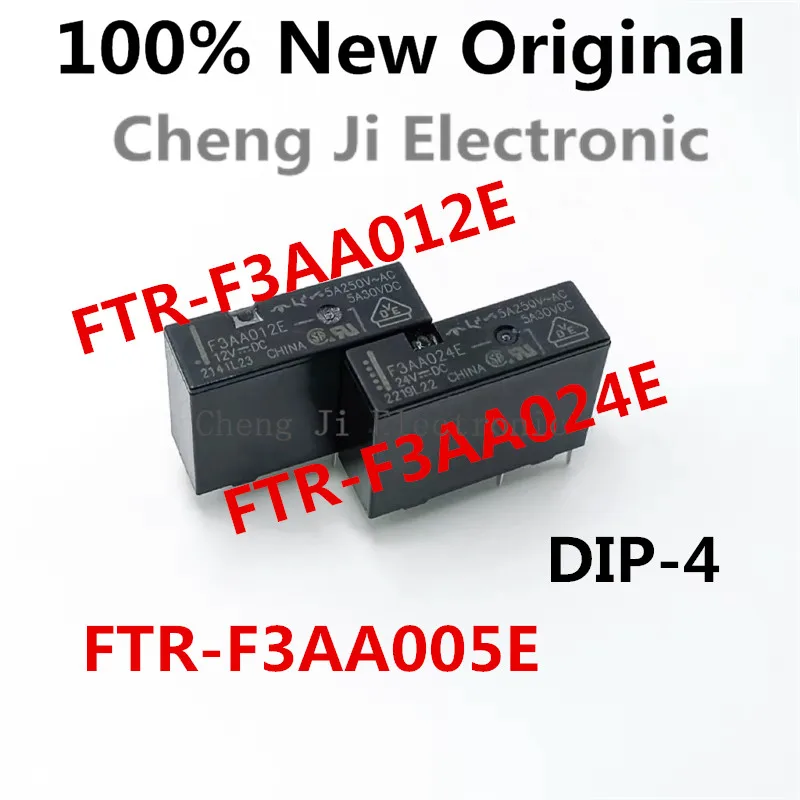 5-10PCS/Lot F3AA024E 、F3AA012E 、F3AA005E DIP-4 New original Power Relay SPST-NO FTR-F3AA012E、FTR-F3AA024E、FTR-F3AA005E