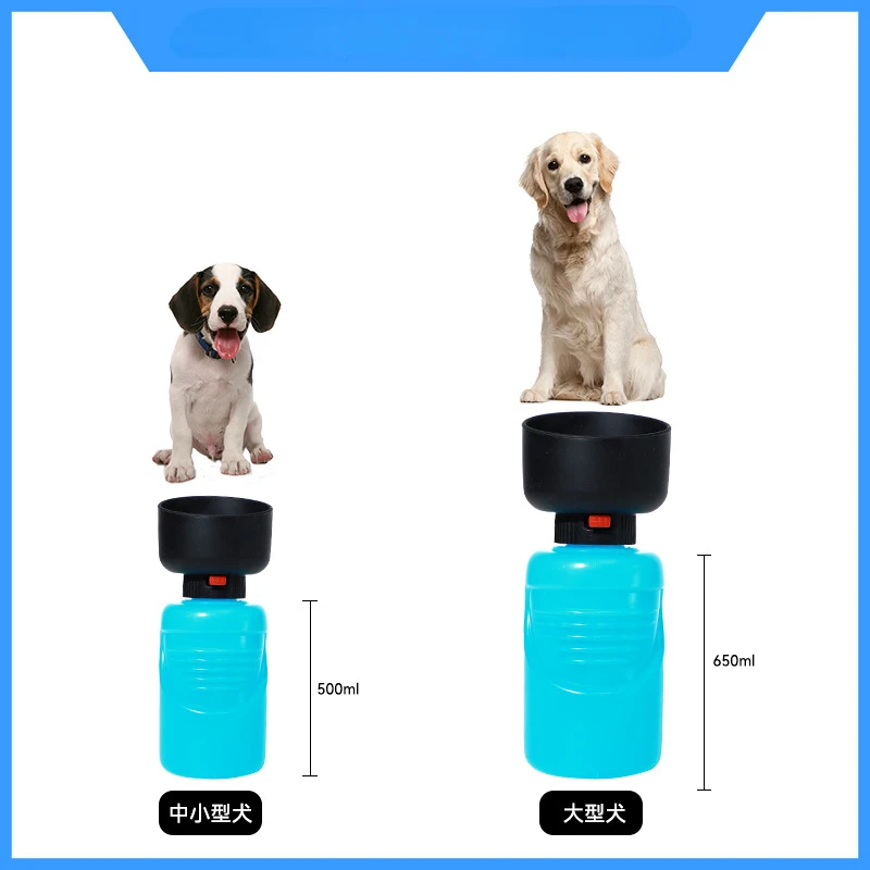 New Portable Pet Water Bottle Sports Squeezed Dog Water Cup Cat Water Dispenser Pet Accompanying Cup for Travel Dog Water Bottle