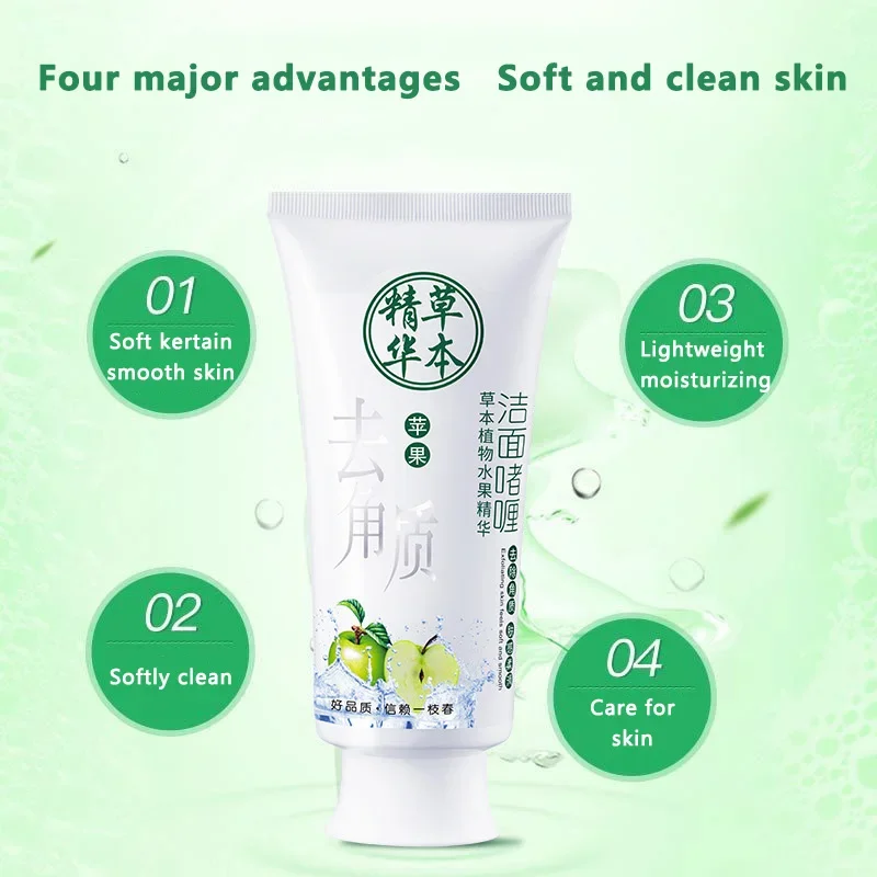 Deep Cleaning Pores Moisturizing Gently Cleanser Exfoliating Scrub Gel Hydrating Skin Rejuvenation Facial Washing Emulsion