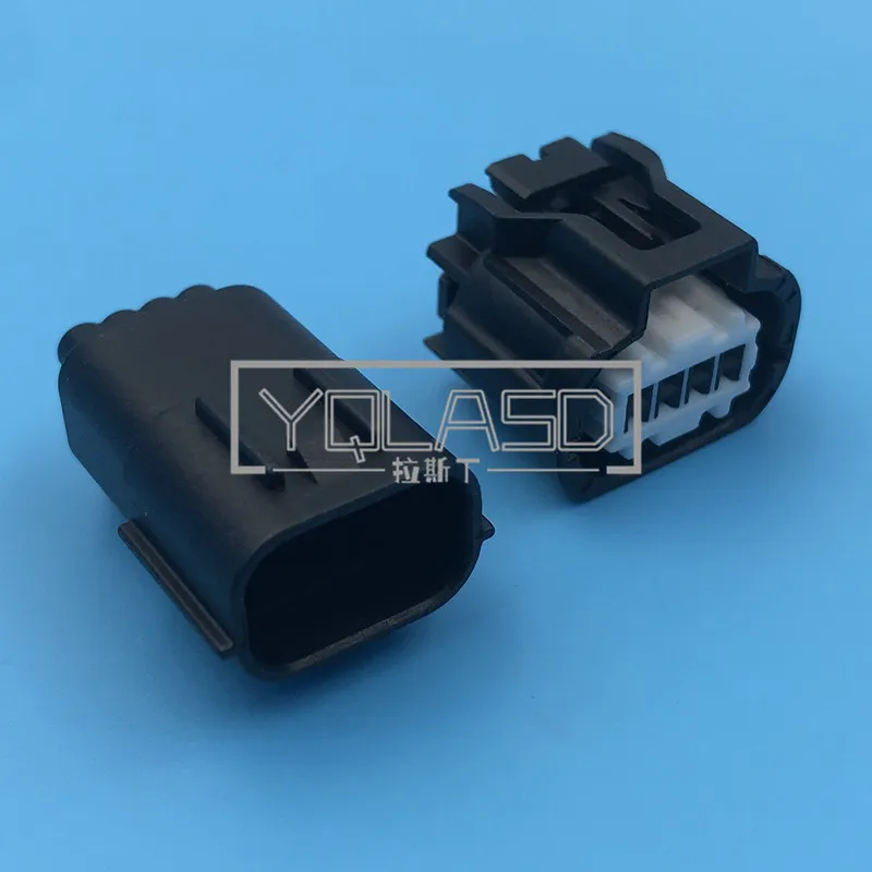 1 Set 8 Way Car Lig…