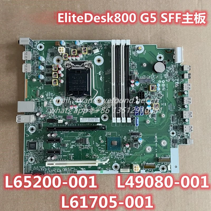 L65200-001 L49080-001 L61705-001 для HP EliteDesk 800 G4 G5 SFF