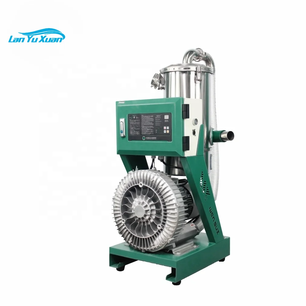 Wensui High-Power Plastic vacuum Auto-loader WSAL-7.5HP/Hot Selling Plastic Material Hoppers Vacuum Autoloaders