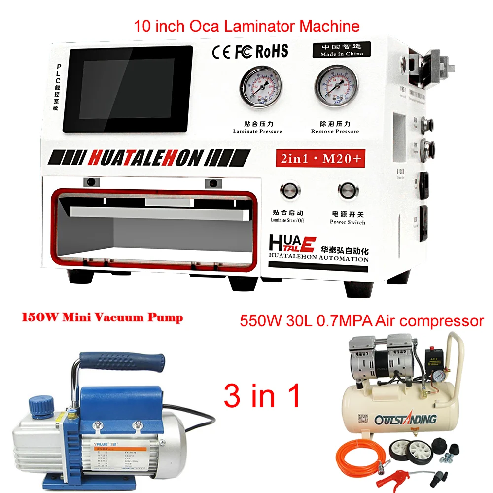 M20 10 Inch OCA Vacuum Laminator Laminating Machine 2 in 1 Autoclave Bubble Remove with Vacuum pump Air Compressor