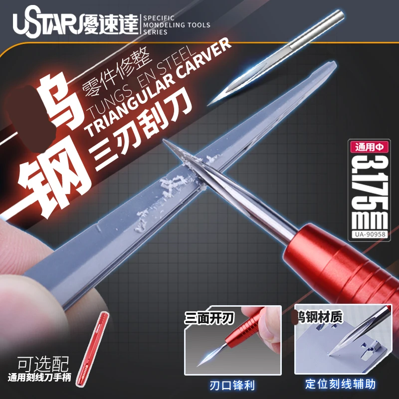 

Ustar High-hardness Steel Three Blade Scraper Knife & Alloy Handle For Gundam Model Making Hobby Tools DIY Accessory