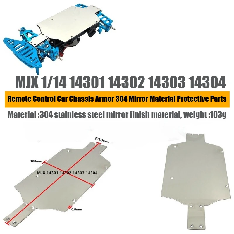MJX 1/14 14301 14302 14303 14304 RC Remote Control Car Parts 304 Stainless Steel Mirror Protective Armor