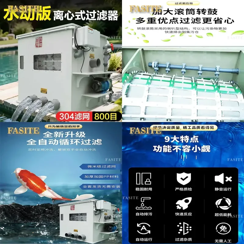 For Fish Pond Rotary Drum Microfilter Aquaculture Water Circulation Purification System Automatic Backwashing Equipment High