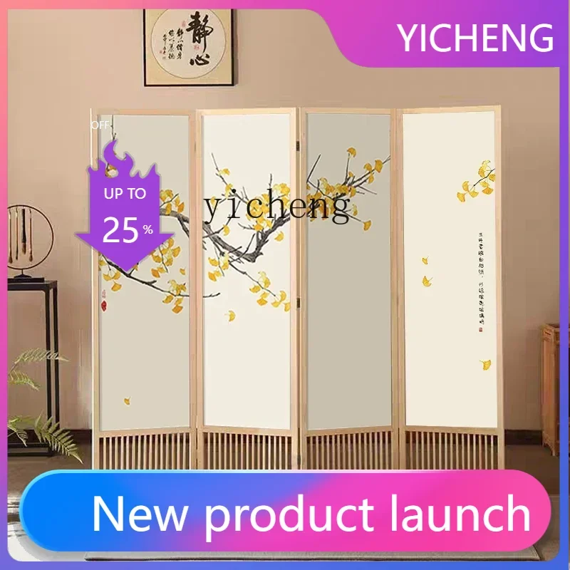 LYY   Chinese screen partition living room entrance door office tea room folding screen