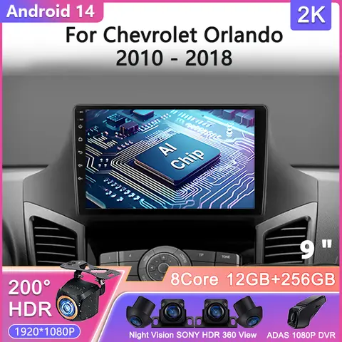 Chevrolet Orlando 2010 - 2018 용 Android 14 2K 화면 차량용 라디오 멀티미디어 비디오 플레이어 네비게이션 GPS No 2din 헤드 유닛