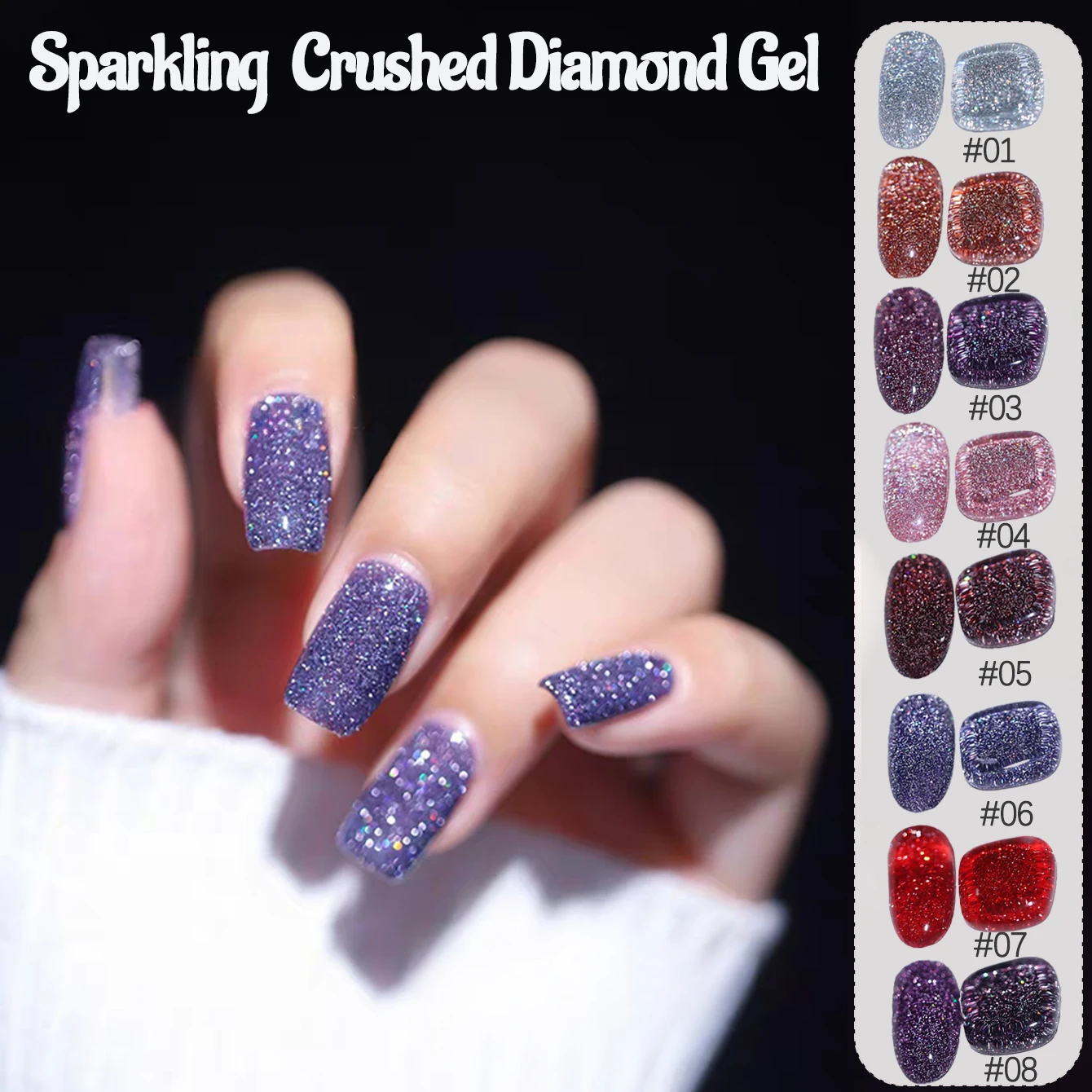 1-8 قطعة WS 2025 جديد عاكس ترتد Di بريق كسر الماس مسمار الفن سوبر فلاش كسر الماس هلام مسمار البولندية مستلزمات الأظافر