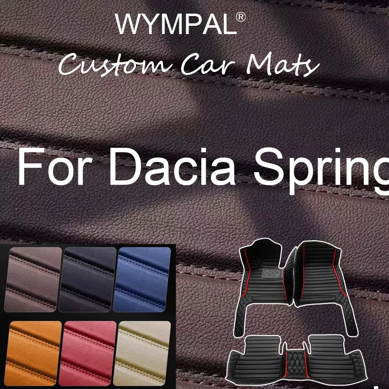 Luxury Car Floor Ma… - image