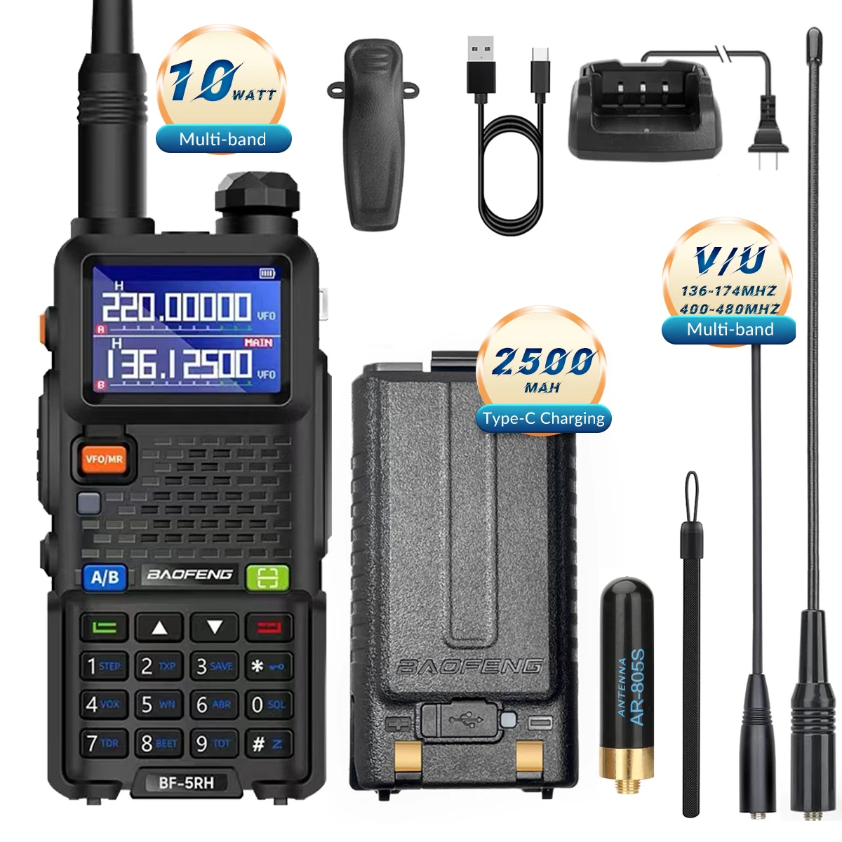 BAOFENG 5RM 10W Ham Radio Long Range AR-5RM GMRS Radio Handheld Two Way Radio NOAA Weather Receiver Rechargeable Long Range Walk