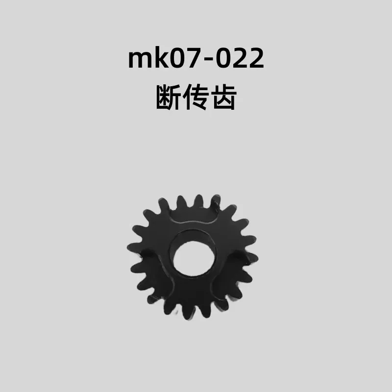 jk07-mk07-022-dentes-de-transmissao-quebrados