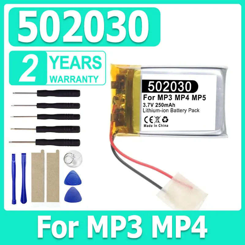 3.7V 250mAh 502030 Lithium Polymer Li-Po li ion Rechargeable Battery For MP3 MP4 MP5 GPS DVD tablet Bluetooth camera Lipo cell