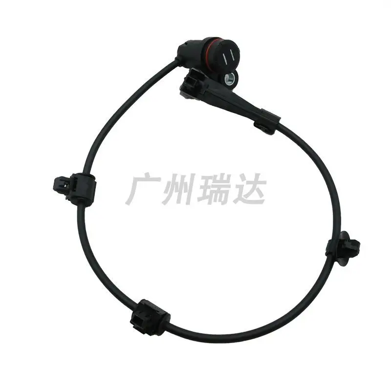 ABS Wheel Speed Sensor Anti-lock Sensor 89546-0K030 for Toyota models