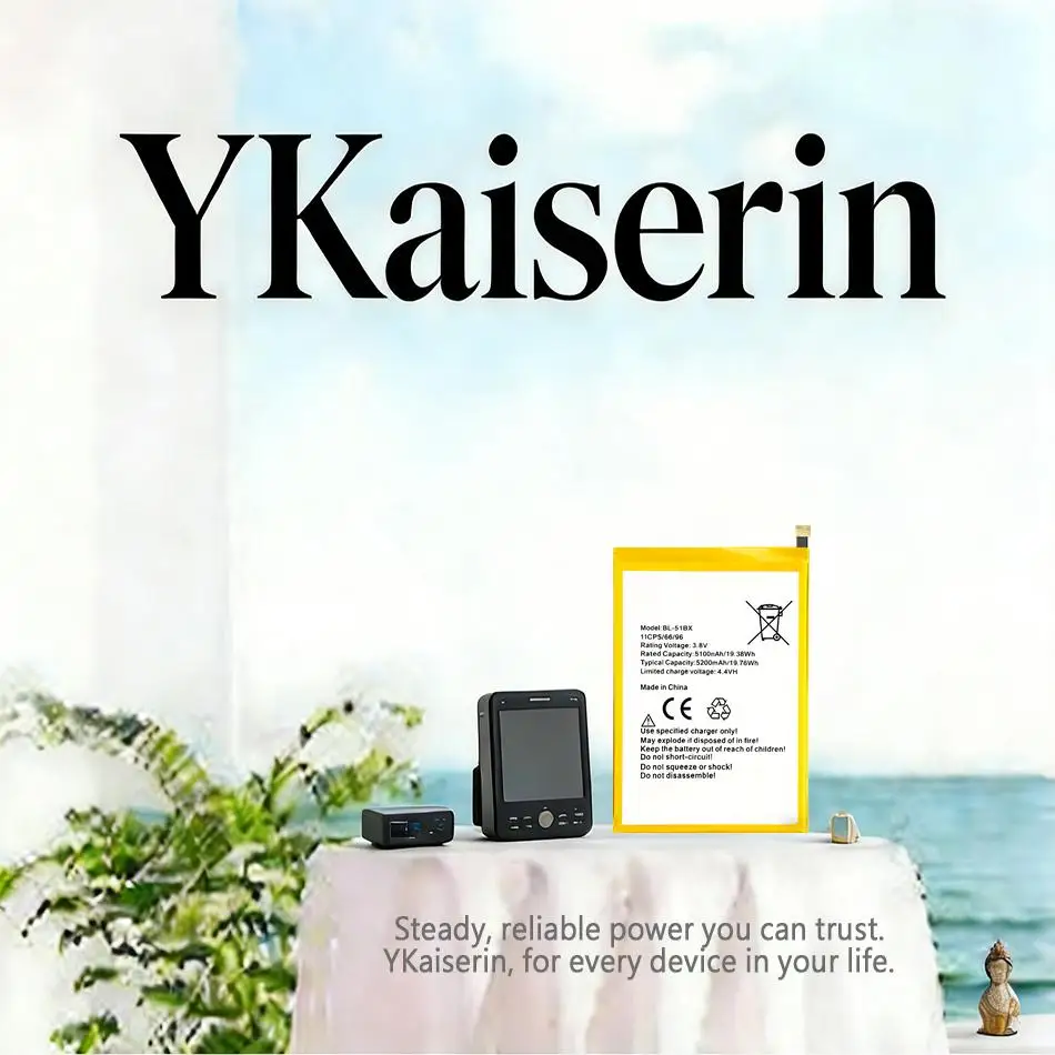 Mobile Phone Batter…