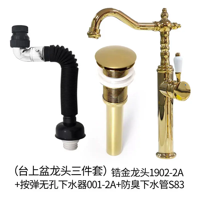 Brass countertop basin hot and cold faucet island European retro washbasin water outlet can be rotated