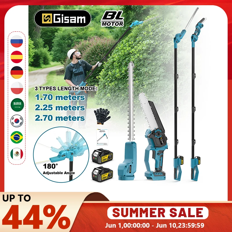 Scie à branches et taille-haies sans fil Gisam 2 en 1, outil multifonction, compatible avec les batteries Makita 18V.