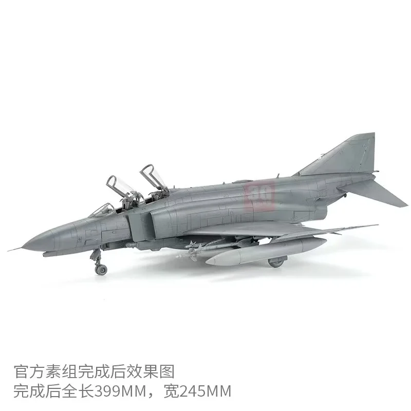 MENG McDonnell Douglas F-4E PhantomII modèle Kit LS-017 1/48