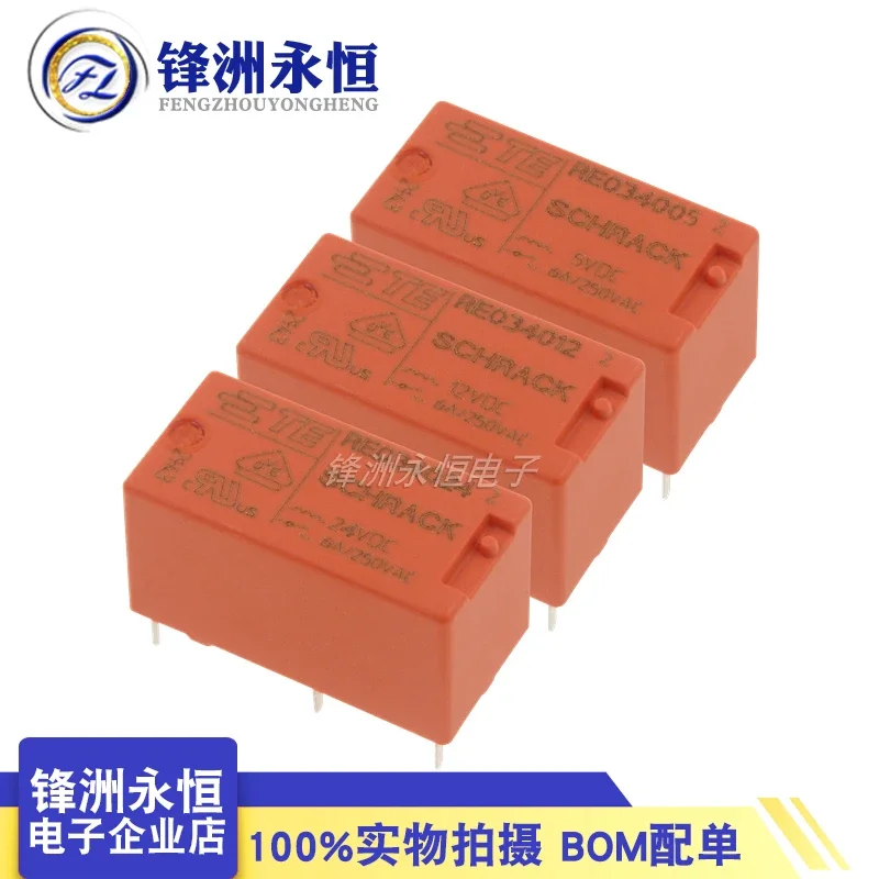 

Relay RE034005 RE034012 RE034024 original set of normally open 4-pin
