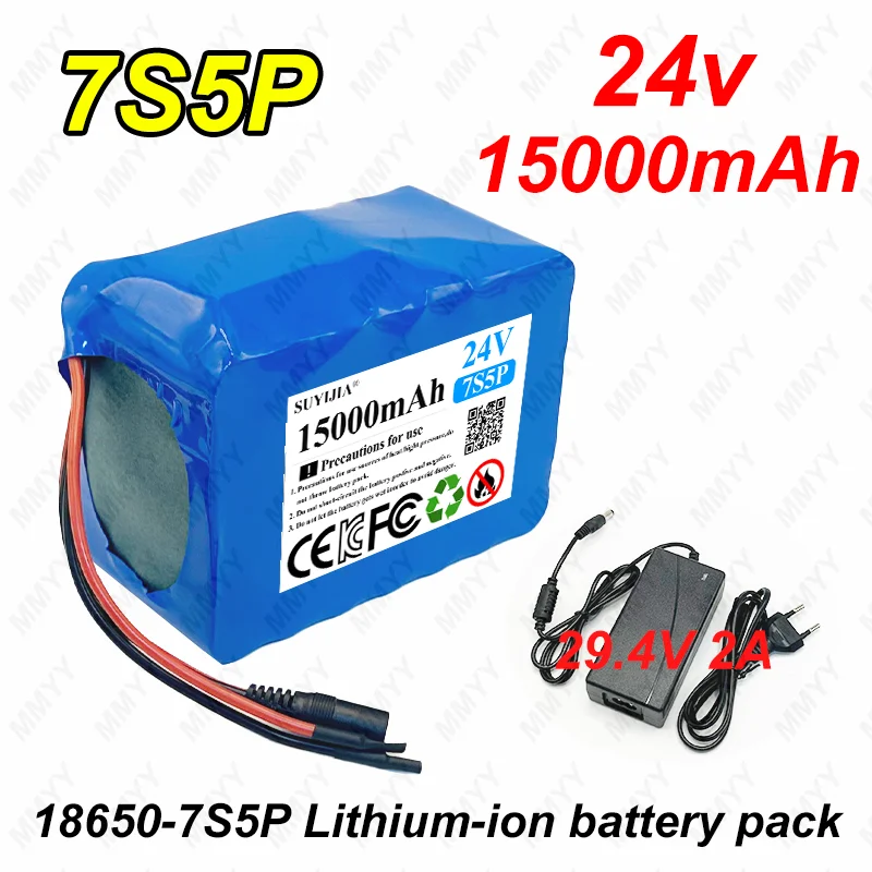 24 V 15000 mAh 7S5P 18650 Lithium-Akku 15 A BMS 500 W 29,4 V 15000 mAh geeignet für Rollstuhl-Elektrofahrzeuge + 2 A Ladegerät