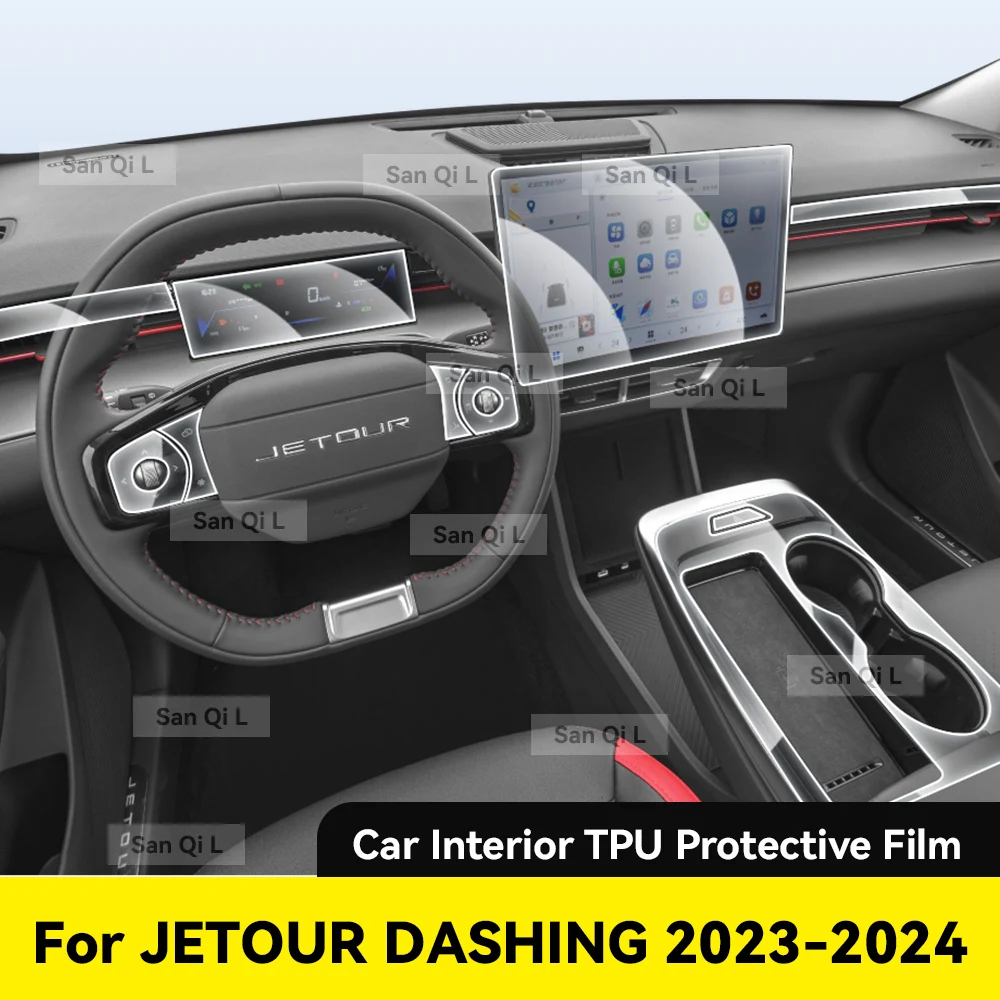

For JETOUR DASHING 2023 2024 Anti-scratch Car Door Center Console Media Dashboard Navigation Car Accessories TPU Protector Film