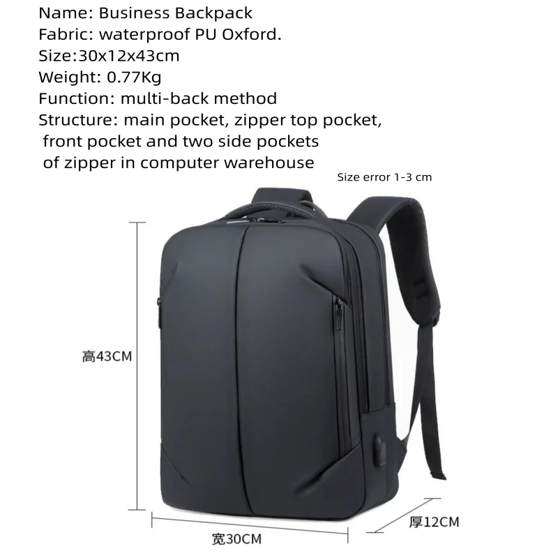 Oxford Men's Backpacks Large-capacityTravel Business Computer Backpack Fashion Korean Version of ins College Student Bag.