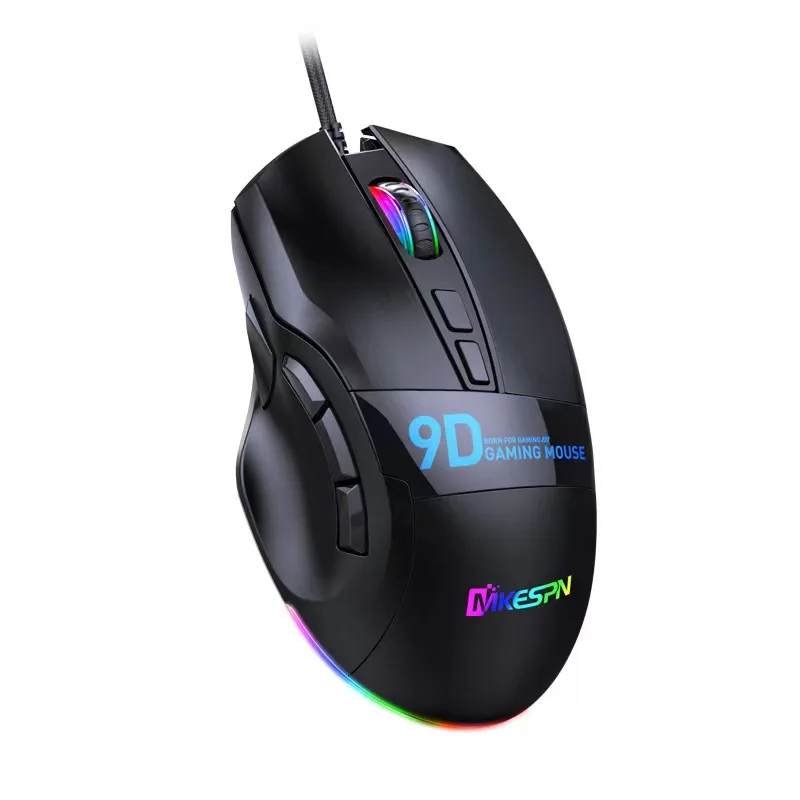 

Full speed multi-key gaming mouse 9 key RGB Wired macro Define Eating Chicken gaming mouse One piece starting batch computer acc