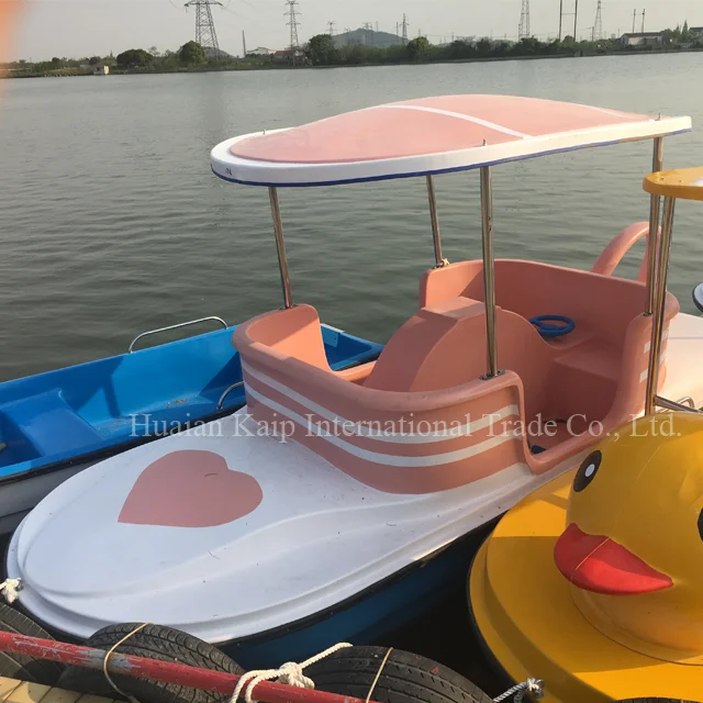 Cup model 4-person pedal boat cheap price leisure human power boat pedal fiberglass fishing boat with family game