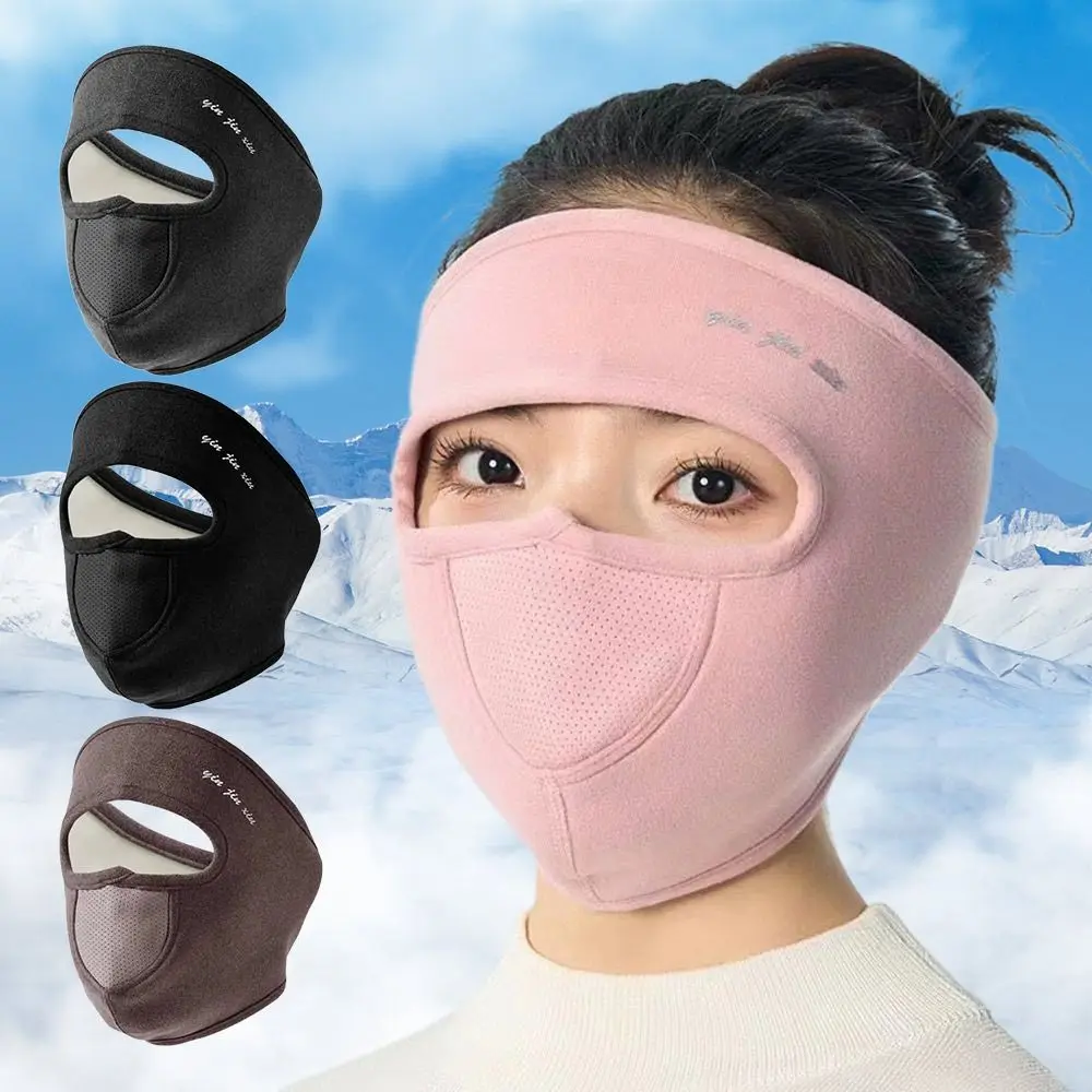 Fashion Windproof Face Cover Warm Breathable Full Face Masks Anti Dust Full Face Face Shield Women Men