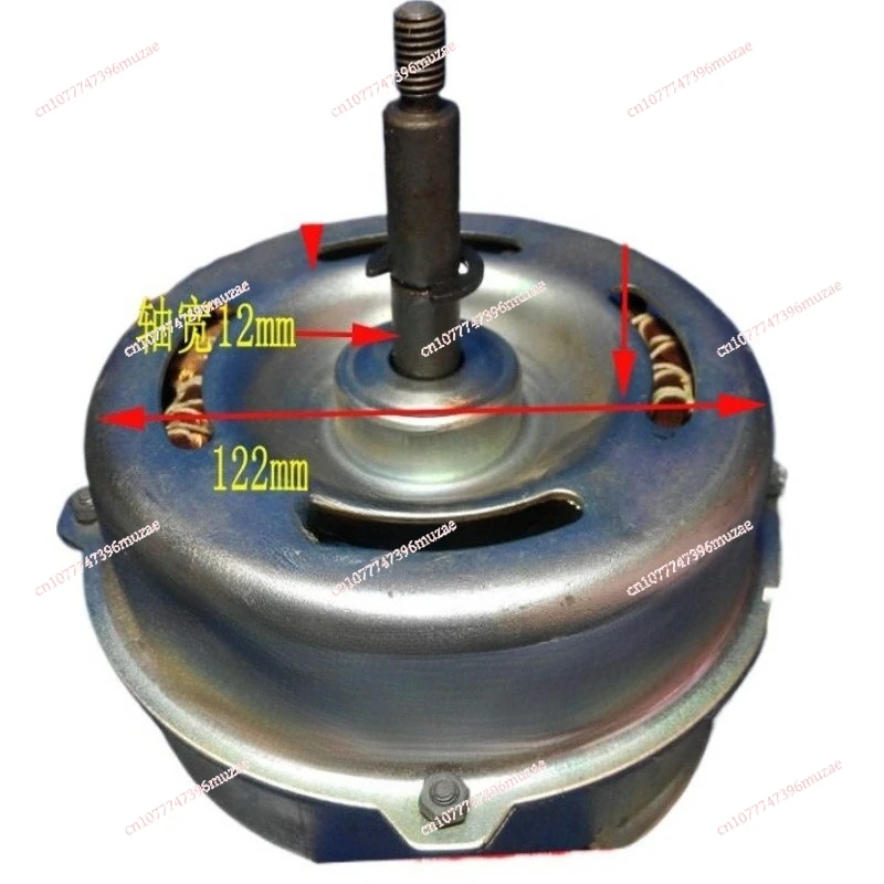 

Air conditioning indoor cabinet motor fan YDK-032S8 2221-02 A971018