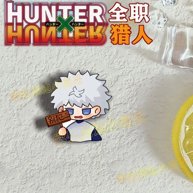 Action 6pcs/set Anime Hunter X Hunter Brooch Toys for Kids Zoldyck Killua Gon Kurapika Hisoka Kite Chrollo Pin Toys Gift