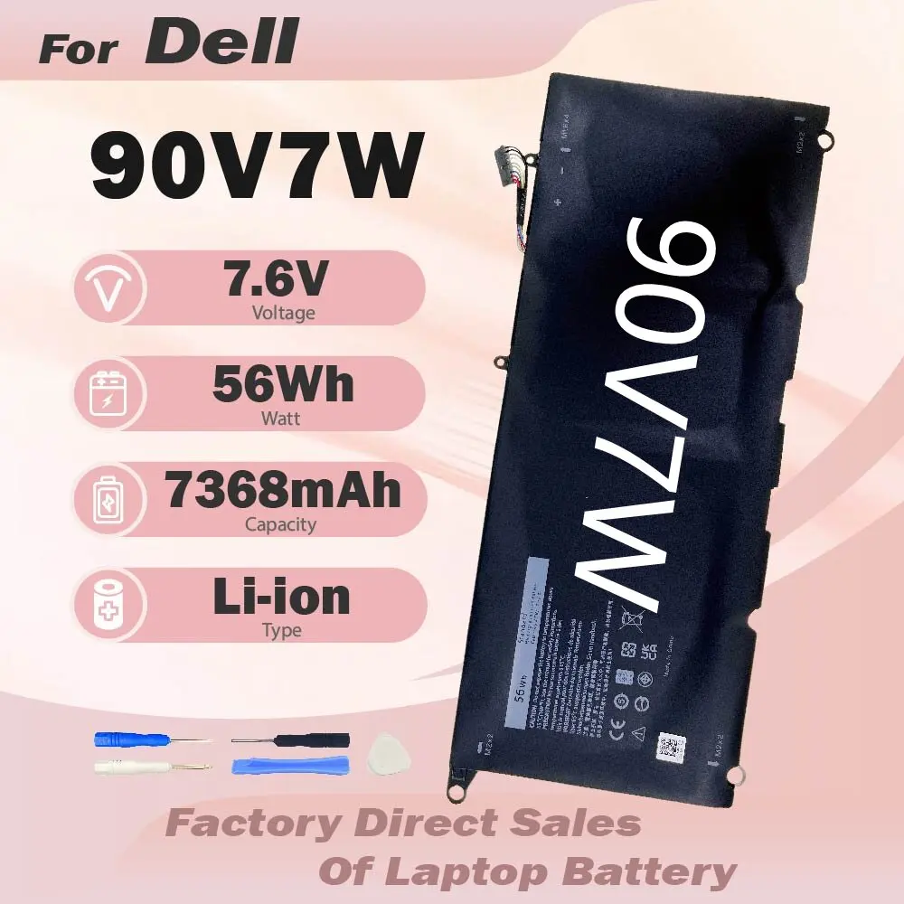 90V7W JD25G Laptop Battery For Dell XPS 13 XPS 13 9343 9350 P54G JHXPY JHXPY53 5K9CP 05K9CP 090V7W 56Wh 7.6V XPS13D-9343-1708
