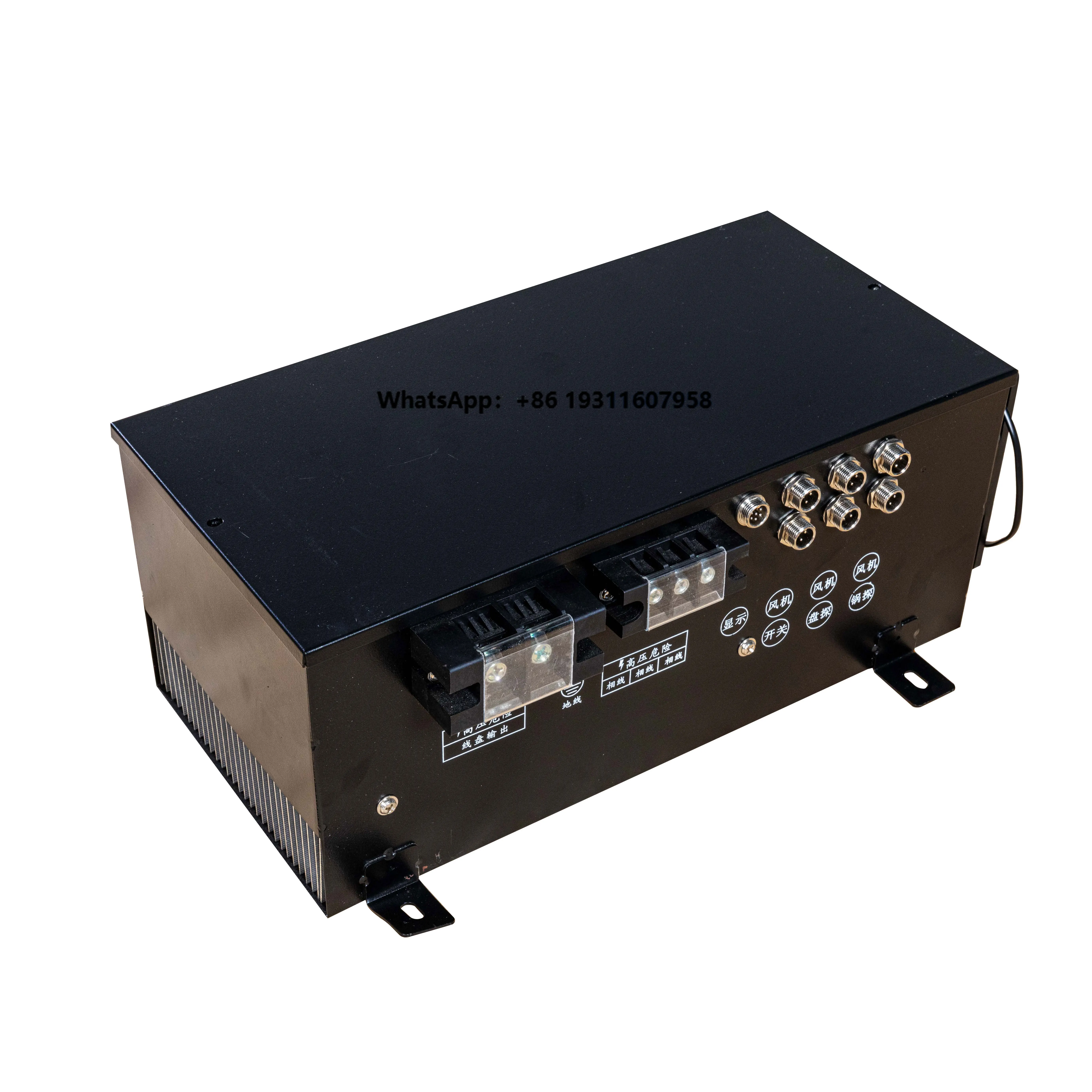 

Wholesale Direct Sales of Cookware Electrical Movement Heater Parts Stir Fry Cooker Induction Cooker Intelligent Motherboard