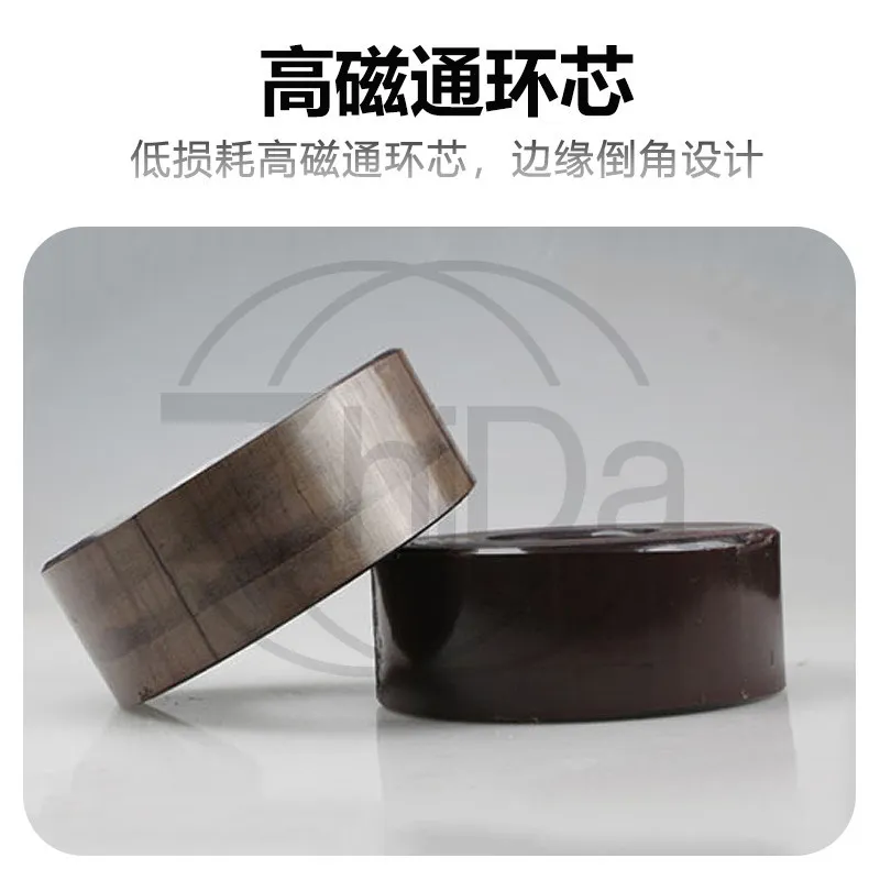 500W Toroidal Transformer 220V High Power Ring Transformer For Energy Storage Stud Welding Machine Replacement Parts