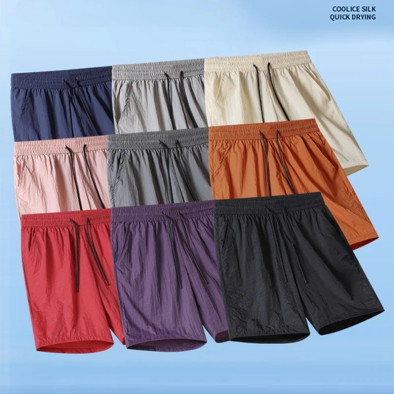 

Lightweight UV Protection Quick-Dry Shorts UPF50+ Summer Drawstring Men Casual Jogger Casual Classic Workout Gym Running Sports