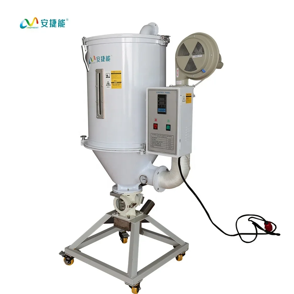 50kg Hopper Dryer With Loader Machine Product CE Cereal Resin Air Pellets Industrial Standard Vacuum 50kg Hopper Dryer