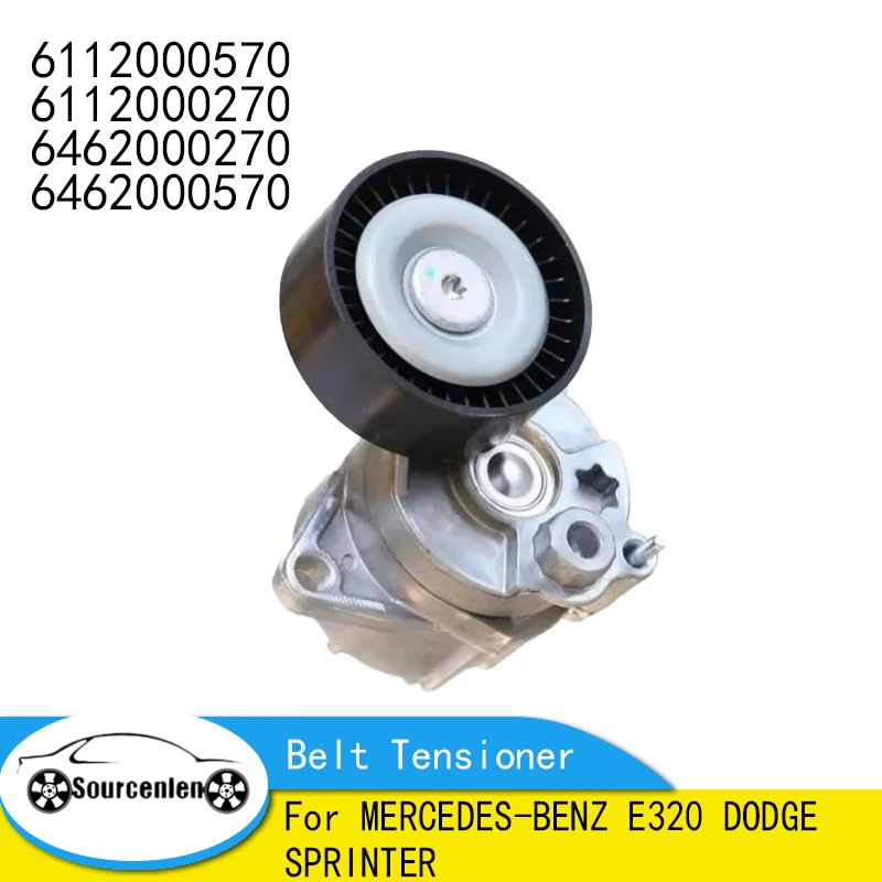 

Belt Tensioner for MERCEDES-BENZ E320 DODGE SPRINTER 6112000570 6112000270 6462000270 6462000570