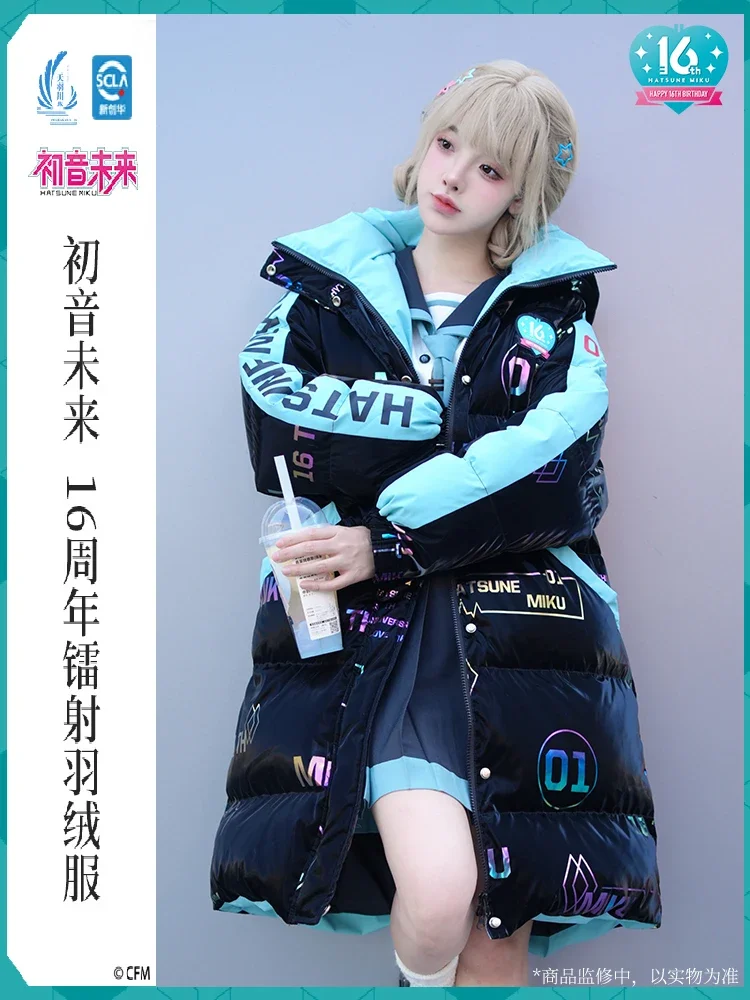 2023 original parka women men down jacket anime Vocaloid winter parkas thick casual long hooded coat jackets warm overcoat