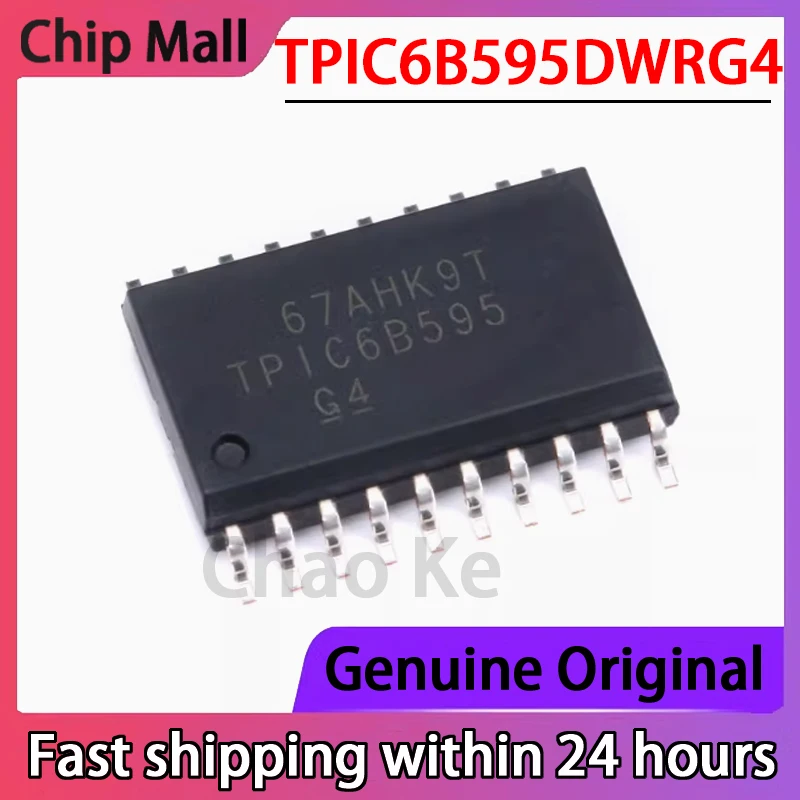 

2 шт. оригинальный TPIC6B595DWRG4 SOIC-20 8-битный последовательный или параллельный сдвиговый регистр